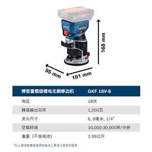 <span class=keywords><strong>Bosch</strong></span> GLF <span class=keywords><strong>18V</strong></span>-8/GKF <span class=keywords><strong>18V</strong></span>-8 Agent Général de Gros pour <span class=keywords><strong>Ponceuse</strong></span> Excentrique à Batterie Lithium Rechargeable 1,1 kg - Product Image 6