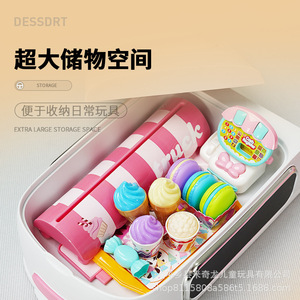 รถบรรทุกขนมหวานแบบเลื่อนได้สำหรับเด็กวัยหัดเดิน 0-3 ปี ของเล่นเสริมพัฒนาการขนาดเล็กพร้อมชุดของเล่นไอศกรีม วัสดุ ABS - Product Image 3