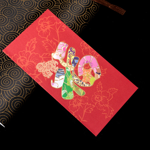 Nhà Sản Xuất Chuyên Nghiệp OEM ODM Tất Cả Các Loại Thiết Kế Trung Quốc Năm Mới Gói Đỏ Tùy Chỉnh Làm Cho Gói Đỏ - Product Image 6