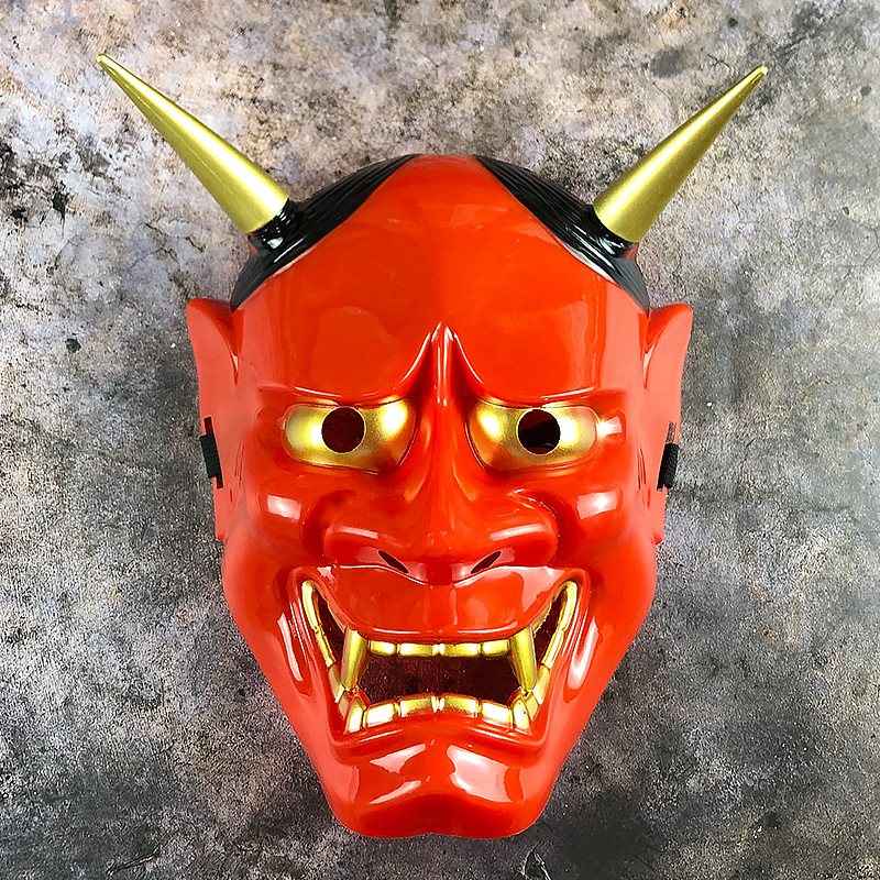 บลูคิงเรด