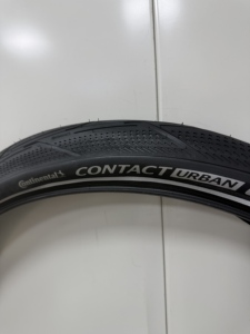 Neumáticos para Bicicleta de Montaña, Neumáticos Urbanos, Neumáticos para Bicicleta de Montaña en Ciudad, Neumáticos Antipinchazos, OEM, Marca Blanca - Product Image 4