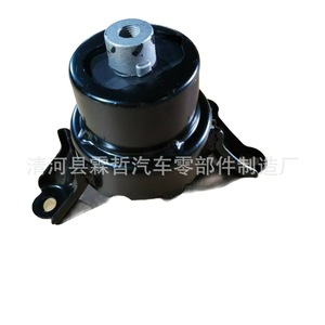ขายึดเครื่องยนต์ฮอนด้า 50822-T9A-013 ด้านหน้า สำหรับ Fit Vezel City Civic - Product Image 1