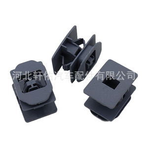 <b>Door</b> Sill <b>Plate</b> Fixing Clip 6G1Z-5410182-A For Ford Taurus Lincoln Mondeo 30.5x22.5mm 21.5mm Height - Product Image 4
