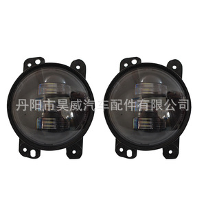 Luz Antiniebla H7 Halógena 100W 6500Lm Para Tundra 14-21 - Product Image 1