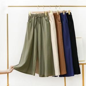<span class=keywords><strong>Pantaloni</strong></span> da donna a gamba larga <span class=keywords><strong>con</strong></span> coulisse elastica in vita alta e <span class=keywords><strong>tasche</strong></span> <span class=keywords><strong>laterali</strong></span>, ideali per l'uso quotidiano estivo, casual e comodi - Product Image 1