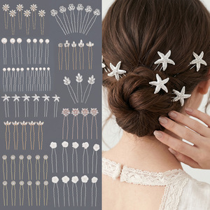 Épingles à cheveux en perles pour mariage, accessoires capillaires en cristal faits à la main pour femmes, polyvalents pour anniversaire et usage quotidien, ensemble de pinces à cheveux - Product Image 1