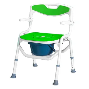 灵活设计的可折叠马桶椅，高度可调，超宽座椅，方便更安全的马桶替代马桶椅