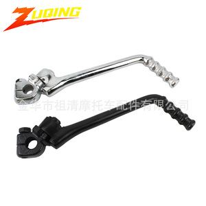 Levier de démarreur de moto Zuqing 13mm noir argenté pour Zongshen Lifan Huayou Bosuer 125-250cc - Product Image 1