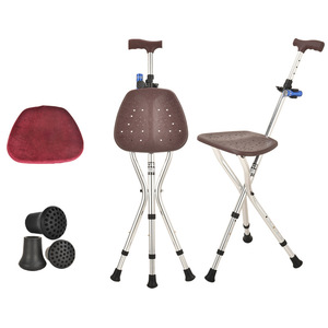 <b>Folding</b> Cane <b>Stool</b> With Seat 5-Position Adjustable Legs 300 Lb Capacity For Hiking Camping Outdoor Use - Product Image 1