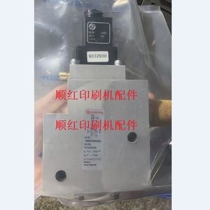 Válvula Solenoide Norgren F4.335.031/04 para Impresora Heidelberg, Piezas de Máquina de Impresión Offset - Product Image 2