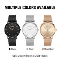 Montre à quartz ultra-fine pour femme, minimaliste, ronde, analogique, 36 mm, bracelet en maille d'acier inoxydable de 18 mm, 3 ATM, pour usage quotidien