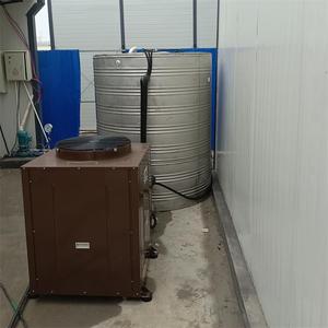 Air Source Heat Pump Water <b>Heater</b> Storage 3000L Stainless Steel Industrial Use High <b>Efficiency</b> Energy Saving - Product Image 2