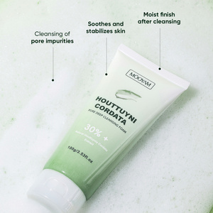 Nettoyant Moussant Doux MOOYAM Houttuynia cordata à Marque Blanche pour Nettoyage en Profondeur, Éclaircissement des Taches Légères et Contrôle du Sébum - Product Image 3