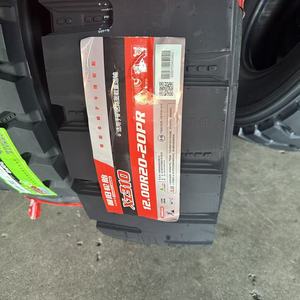 ยางรถบรรทุก 12.00R20 XZ310 - คุณภาพดีจากโรงงานจีน - Product Image 2