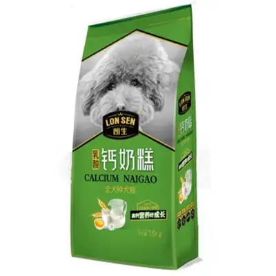 Fábrica atacada marcas seca comida do cão e arroz receita a granel do cão comida 20kg