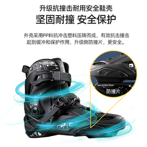 Roselle X9 all'ingrosso professionale <span class=keywords><strong>4</strong></span> ruote resistente agli urti scarpe gusci in linea <span class=keywords><strong>pattini</strong></span> <span class=keywords><strong>a</strong></span> <span class=keywords><strong>rotelle</strong></span> per adulti - Product Image 4