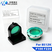 HXLASER D37 F100 Kolimator dengan Dudukan Lensa OEM Lensa Laser untuk raytools Dudukan Lensa Fokus Bs12k D37 F220 Lensa Fokus Laser Serat