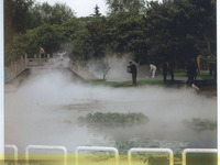Fontaine à brouillard extérieure moderne en acier inoxydable avec équipement de jardin complet