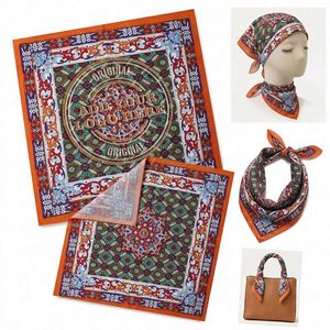 Bandanas carrées personnalisées avec logo imprimé en gros – Fournitures pour événements d'entreprise et articles promotionnels - Product Image 1