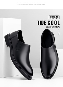 <span class=keywords><strong>Mocasines</strong></span> de <span class=keywords><strong>Hombre</strong></span> Otoño 2025, Zapatos Cómodos con Suela Suave y Tacón de Cuña, Zapatos de Conducir con Pedal Aumentado, Botines Cortos de Negocios para Primavera - Product Image 5