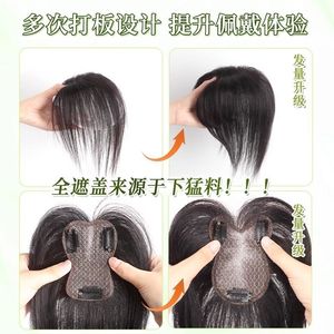 Peluca tejida a mano Xia Xun, cabello humano real, flequillo con raya en el centro 722 para mujer, aspecto natural que moldea el rostro - Product Image 4