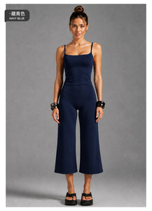 Conjunto de Top de Yoga de Tirantes Cruzados para Mujer con Logotipo Personalizado, de Secado Rápido para Correr y Fitness, y Leggings de Cintura Alta con Efecto Levanta Glúteos - Product Image 5