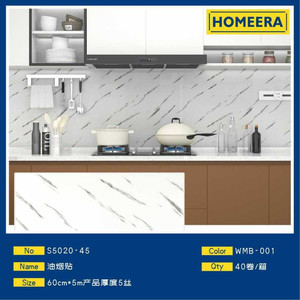 60cm X 5m rotolo adesivo da cucina a prova di olio 40 pz Per scatola in alluminio PVC e materiale XPE parti e accessori dell'armadio - Product Image 1
