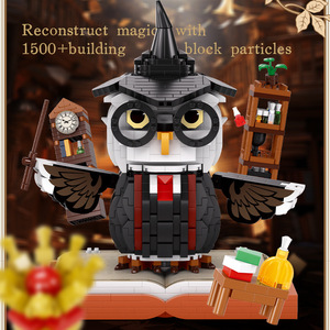 Moyu Twin Magic Contract Awakening Building Blocks, plus de 800 pièces, jouet d'assemblage créatif pour enfants de 7 à 12 ans - Product Image 2