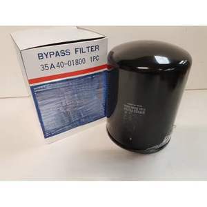 Pièces de moteur de voiture de vente chaude dérivation de filtre à huile Spin-On pour générateur Diesel Mitsubishi 35A40-01800 12863335450 771308M2 1W4845 - Product Image 5