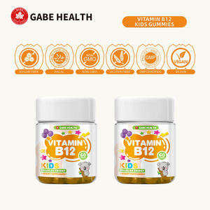 Gommes à la vitamine B12 pour enfants, complément vitaminique naturel, saveur fruitée, pour maintenir le système nerveux et soutenir l'immunité des enfants de 4 ans et plus - Product Image 4