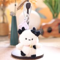 Jouets en peluche personnalisés : Adorables petits porte-clés singe, figurines d'animaux en peluche, breloques de sac lapin et porte-clés