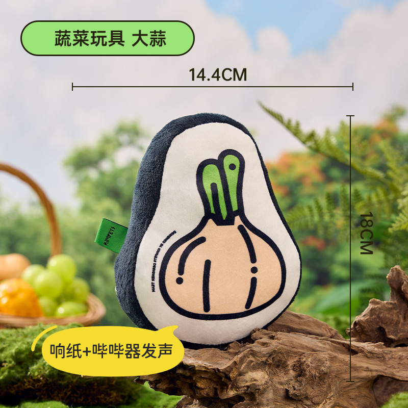 Garlic-basic