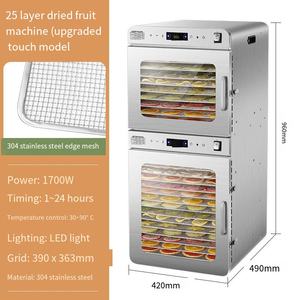 Desodorante de esquina redonda Secador de frutas de acero inoxidable y máquina secadora de alimentos de carne seca vegetal deshidratador comercial - Product Image 6