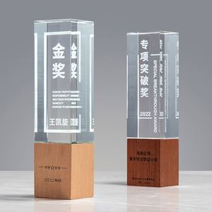 Trophée en cristal clair Offre Spéciale avec logo personnalisé de base en bois pour le trophée de remise des diplômes - Product Image 5