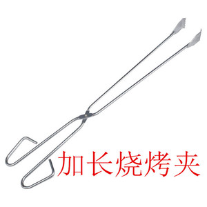 ที่คีบบาร์บีคิวเหล็กชุบโครเมียม 54 ซม. ทนความร้อน อเนกประสงค์ สำหรับจัดการถ่าน - Product Image 4