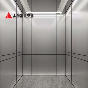 Ascenseur pour passagers Mitsubishi 630 kg, ascenseur commercial 800 kg, ascenseur de luxe sans engrenages à traction MRL - Product Image 5