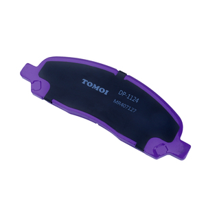 ผ้าเบรก MASUMA TOMOI DP-1124 สำหรับรถยนต์ Hongqi Gac Gs8 Kia Forte ปี <span class=keywords><strong>2022</strong></span> - Product Image 5