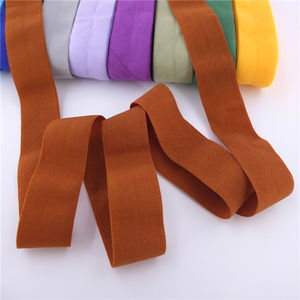 Bandes élastiques en Nylon à bord mat, 2 mètres, 20 MM, ruban pliable, accessoires de vêtement, bande de liaison pour ceinture - Product Image 2