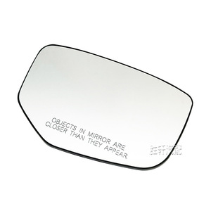 Honda Accord 8th Gen 2008-2012 Rearview Mirror Glass Heated Full <b>Set</b> <b>Driver</b> Passenger Side - Product Image 4