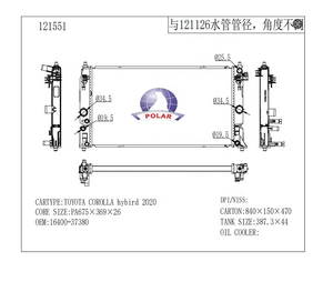 Radiador de agua para coche 1640037380 con sistema de refrigeración automático 121551 para Lexus UX200 UX250 UX260H - Product Image 2