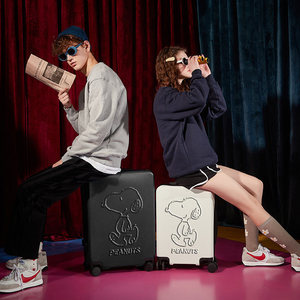 Valise à roulettes pour enfants de 20 pouces, ultra-légère, en cuir, avec serrure, design <span class=keywords><strong>Snoo</strong></span>/, valise de cabine avec mot de passe - Product Image 1