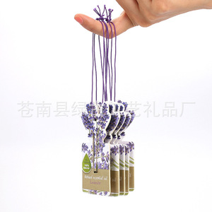 Láminas de Papel Absorbente con Dibujos Animados para Aromatizar el Coche, Accesorios para Coche, Colgantes de Perfume para Rejillas de Ventilación, Láminas Aromáticas para Coche - Product Image 5