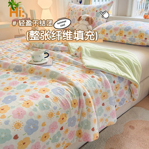 Cooling Ice Silk <b>Quilt</b> Summer 2026 <b>Single</b> Size Printed Home Use Polyester Cotton Bamboo Fiber Reactive Dyeing - Product Image 4