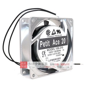 Ventilador Sanyo Petit Ace 20 109-210 100V 6/5W 8025RPM con Marco de Aluminio, Hecho en Japón - Product Image 1