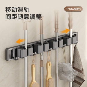 Support mural rectangulaire chromé Chef Jun pour balai et serpillière, fixation sans perçage, pour salle de bain et balcon - Product Image 1