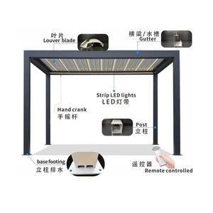 Luxuriöse Moderne Outdoor-Pergola Aluminium Wasserdichtes Lamellendach Metall-Gartenpergola 3x3 3x4 - Product Image 3