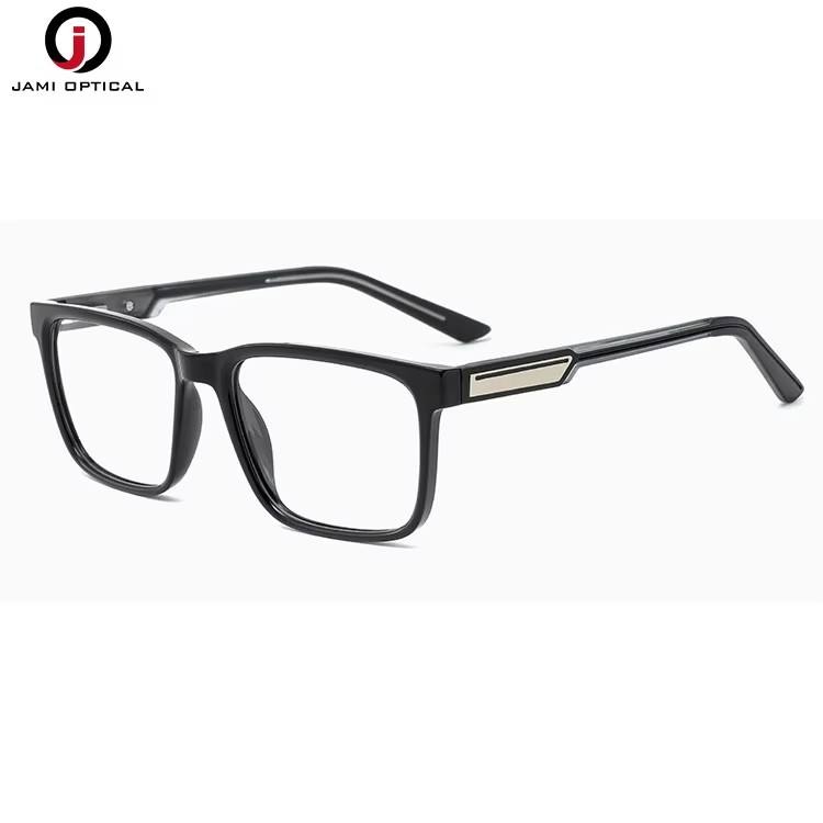 C2 ดำเงิน