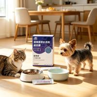 Produits de santé pour animaux de compagnie OEM/ODM : Complément alimentaire pour chats et chiens contre la constipation et la diarrhée, poudre probiotique à composants actifs