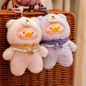 Boîte Mystère LULU Pig Happy Moments V 2.0 Authentique - Product Image 3