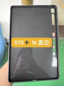 Cover Morbida in TPU Opaco per Samsung <span class=keywords><strong>TAB</strong></span> S11 <span class=keywords><strong>S8</strong></span> S9 <span class=keywords><strong>Ultra</strong></span> 14.6 X900 X906 S8Ultra S9Ultra, Custodia Antiurto per Tablet - Product Image 5